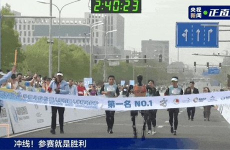 當機器人馬拉松賽成為技術試金石：無線充電如何解鎖工業永續生產力